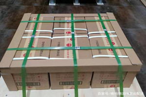 张家界空运地址酒水【机场货运当天